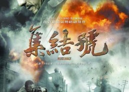 国产高清电影在线观看