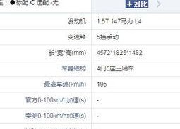 国产a网站,探索创新与发展的中国互联网新篇章