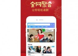 精品视频国产在线,在线观看的视听盛宴