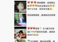 成人爱色视频国产,市场现状与未来趋势