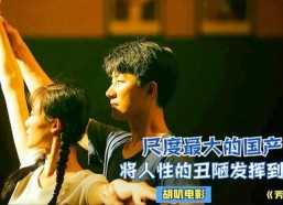 久久国产电影在线观看